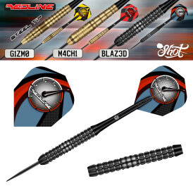Shot Steel Darts Redline Blazed 80% Tungsten Steeltip Darts Steeldart 22 g