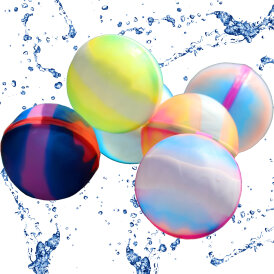 Nachhaltige Wasserbomben Wiederverwendbare Wasserballons aus Silikon mit Magnet Luftballons Selbstschließend 9er Set