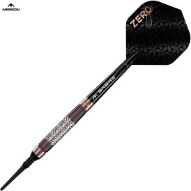 Mission Darts Soft Darts Zero 97,5% Tungsten Bronze Softtip Darts Softdart 18 g