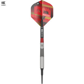 Target Soft Darts Stephen Bunting The Bullet Gen 5 Generation 5 95% Tungsten Softtip Dart Softdart 18 g