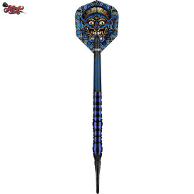 Shot Soft Darts Tribal Weapon Java 90% Tungsten Softtip Darts Softdart