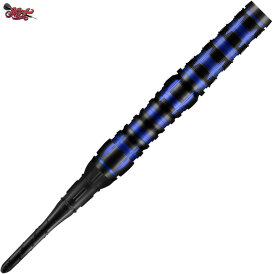 Shot Soft Darts Tribal Weapon Java 90% Tungsten Softtip Darts Softdart