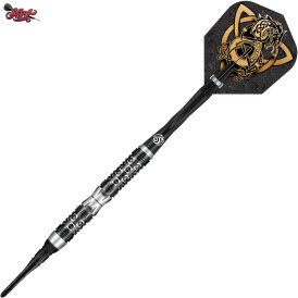 Shot Soft Darts Viking Wolf 90% Tungsten Softtip Darts Softdart 20 g