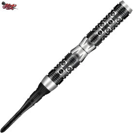 Shot Soft Darts Viking Wolf 90% Tungsten Softtip Darts Softdart 20 g