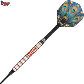 Shot Soft Darts Roman Empire Juno 90% Tungsten Softtip Darts Softdart