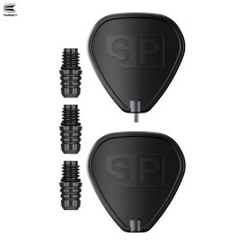 Target SWISS Converter Schwarz so wird aus einen Softdart...