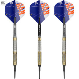 Target Soft Darts Raymond van Barneveld Chrono 95% Tungsten Softtip Dart Softdart 20 g