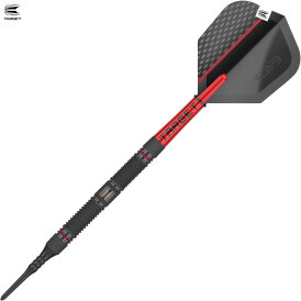 Target Soft Darts Scope 10 90% Tungsten Softtip Darts Softdart 20 g