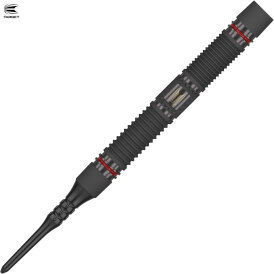 Target Soft Darts Scope 10 90% Tungsten Softtip Darts Softdart 20 g
