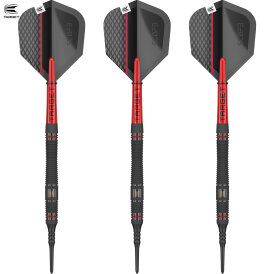 Target Soft Darts Scope 11 90% Tungsten Softtip Darts Softdart 19 g