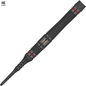 Target Soft Darts Scope 11 90% Tungsten Softtip Darts Softdart 21 g