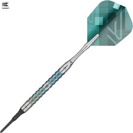 Target Soft Darts Rove 10 90% Tungsten Softtip Darts Softdart 20 g