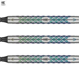 Target Soft Darts Rove 10 90% Tungsten Softtip Darts Softdart 20 g