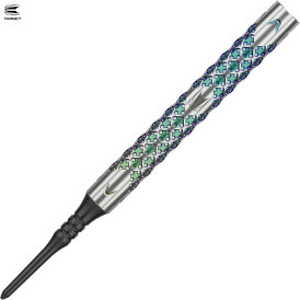 Target Soft Darts Rove 10 90% Tungsten Softtip Darts Softdart 20 g