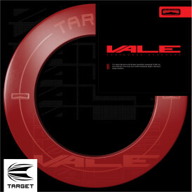 Target Dart Vale Dartboard Surround / Dart Catchring Rot