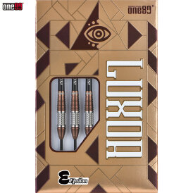 one80 Steel Dart Luxor Epsilon VHD 90% Tungsten Steeltip Dart Steeldart