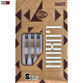 one80 Soft Dart Luxor Epsilon VHD 90% Tungsten Softtip Dart Softdart