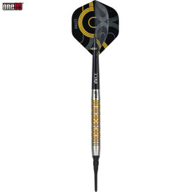 one80 Soft Darts Paul Krohne Signature 90% Tungsten Softtip Darts Softdart 18 g