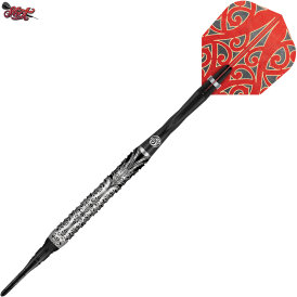 Shot Soft Darts Warrior Taiaha 90% Tungsten Softtip Darts Softdart 18 g