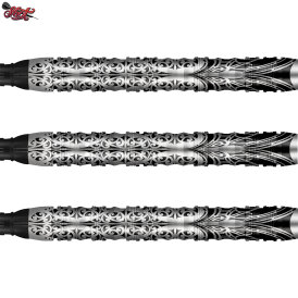 Shot Soft Darts Warrior Taiaha 90% Tungsten Softtip Darts Softdart 18 g