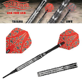 Shot Soft Darts Warrior Taiaha 90% Tungsten Softtip Darts Softdart 20 g