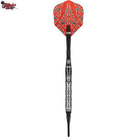 Shot Soft Darts Warrior Taiaha 90% Tungsten Softtip Darts Softdart 20 g