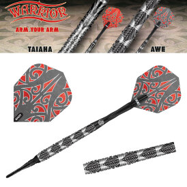 Shot Soft Darts Warrior Awe 90% Tungsten Softtip Darts Softdart 18 g