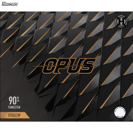 Harrows Steel Darts Opus 90% Tungsten Steeltip Dart Steeldart