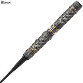 Harrows Soft Darts Opus 90% Tungsten Softtip Dart Softdart 18 g