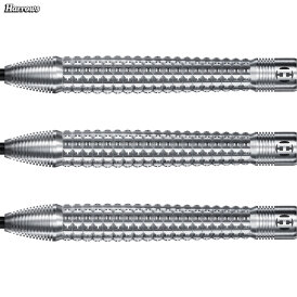 Harrows Steel Darts Dimplex S3 Tapered 90% Tungsten Steeltip Dart Steeldart 23 g