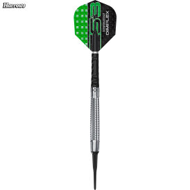 Harrows Soft Darts Dimplex S3 Tapered 90% Tungsten Softtip Dart Softdart 18 g