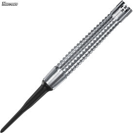 Harrows Soft Darts Dimplex S3 Tapered 90% Tungsten Softtip Dart Softdart 18 g