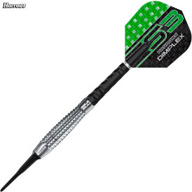 Harrows Soft Darts Dimplex S3 Bomb 90% Tungsten Softtip Dart Softdart 18 g