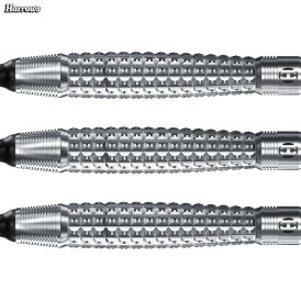 Harrows Soft Darts Dimplex S3 Bomb 90% Tungsten Softtip Dart Softdart 18 g