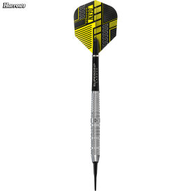 Harrows Soft Darts NX90 Parallel 90% Tungsten Softtip Dart Softdart