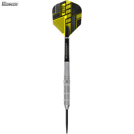 Harrows Steel Darts NX90 Parallel 90% Tungsten Steeltip Dart Steeldart 26 g