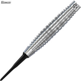 Harrows Soft Darts NX90 Bomb 90% Tungsten Softtip Dart Softdart 20 g