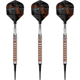 Harrows Soft Darts Luke Woodhouse Woody Series 2 90%...