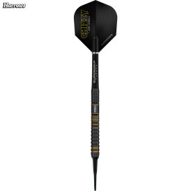 Harrows Soft Darts Dave Chisnall Chizzy Series 3 90% Tungsten Softtip Dart Softdart 18 g