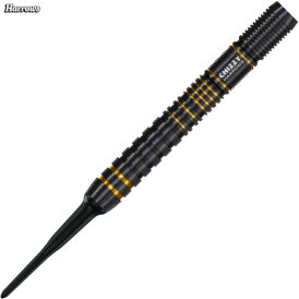 Harrows Soft Darts Dave Chisnall Chizzy Series 3 90% Tungsten Softtip Dart Softdart 18 g