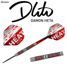 Harrows Steel Darts Damon Heta The Heat Series 3 90% Tungsten Steeltip Dart Steeldart