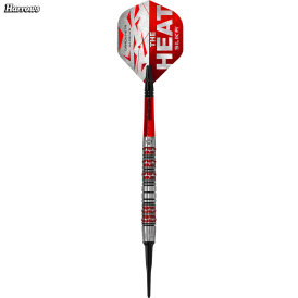 Harrows Soft Darts Damon Heta The Heat Series 3 90% Tungsten Softtip Dart Softdart