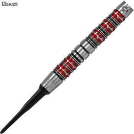 Harrows Soft Darts Damon Heta The Heat Series 3 90% Tungsten Softtip Dart Softdart