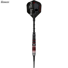 Harrows Soft Darts Ryan Searle Heavy Metal Series 2 90% Tungsten Softtip Dart Softdart