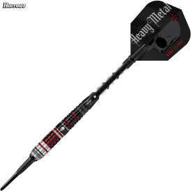 Harrows Soft Darts Ryan Searle Heavy Metal Series 2 90% Tungsten Softtip Dart Softdart 20 g