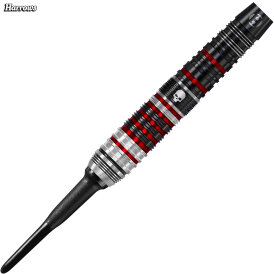 Harrows Soft Darts Ryan Searle Heavy Metal Series 2 90% Tungsten Softtip Dart Softdart 20 g