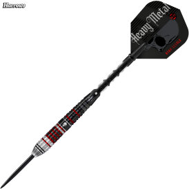 Harrows Steel Darts Ryan Searle Heavy Metal Series 2 90% Tungsten Steeltip Dart Steeldart 22 g