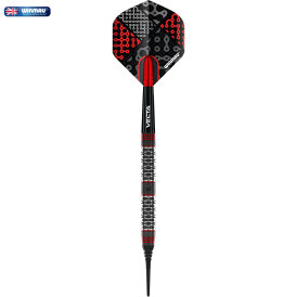 Winmau Soft Darts Cypher 90% Tungsten Softtip Dart Softdart 20 g