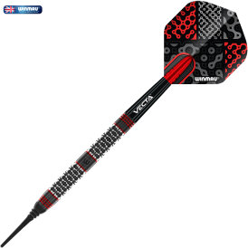 Winmau Soft Darts Cypher 90% Tungsten Softtip Dart Softdart 20 g