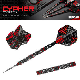 Winmau Steel Darts Cypher 90% Tungsten Steeltip Dart Steeldart 24 g